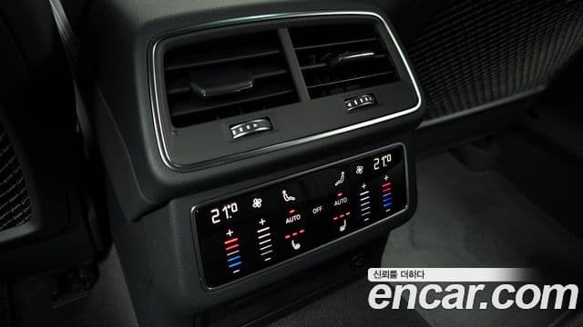Audi A7 2024 — Şəkil 18/20