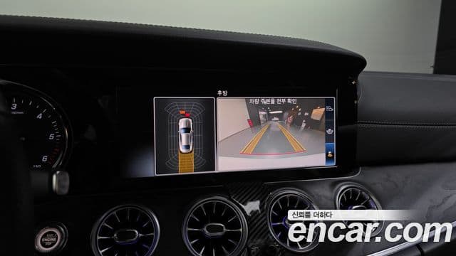 Mercedes-Benz E-Class 2019 — Photo 20/20