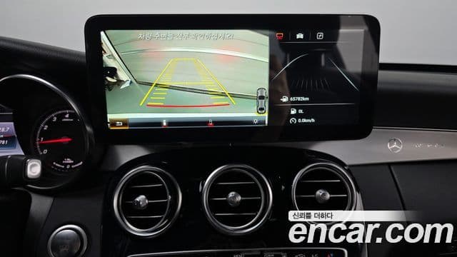 Mercedes-Benz C-Class 2018 — Şəkil 17/20