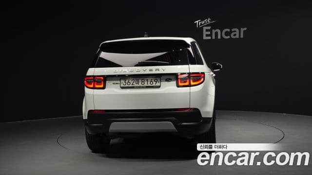 Land Rover Discovery Sport 2020 — ფოტო 4/20