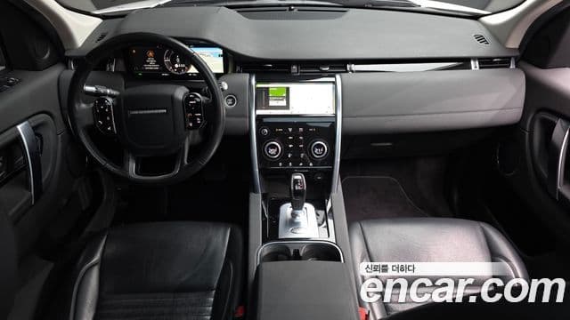 Land Rover Discovery Sport 2020 — ფოტო 7/20