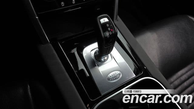 Land Rover Discovery Sport 2020 — ფოტო 9/20