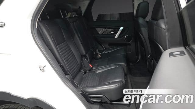 Land Rover Discovery Sport 2020 — ფოტო 12/20