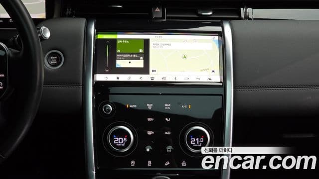 Land Rover Discovery Sport 2020 — ფოტო 14/20