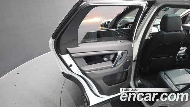 Land Rover Discovery Sport 2020 — ფოტო 26/42