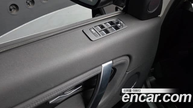 Land Rover Discovery Sport 2020 — ფოტო 12/42
