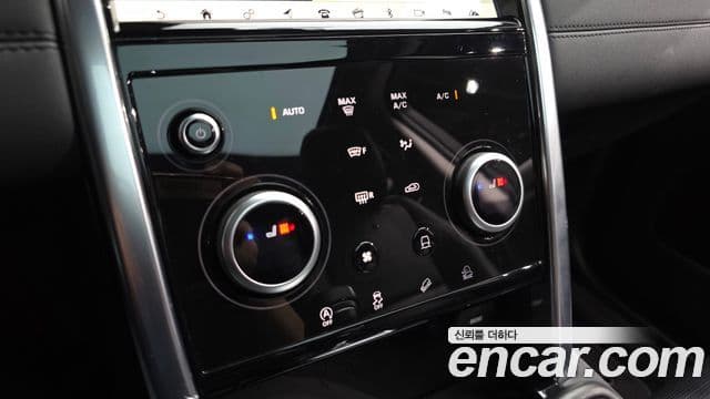 Land Rover Discovery Sport 2020 — ფოტო 29/42