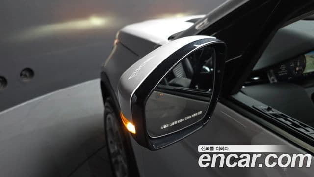 Land Rover Discovery Sport 2020 — ფოტო 41/42