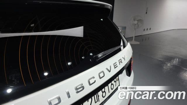 Land Rover Discovery Sport 2020 — ფოტო 37/42