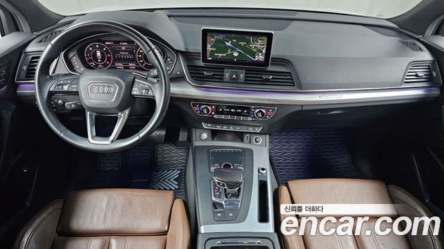 Audi Q5 2020 — Şəkil 7/20