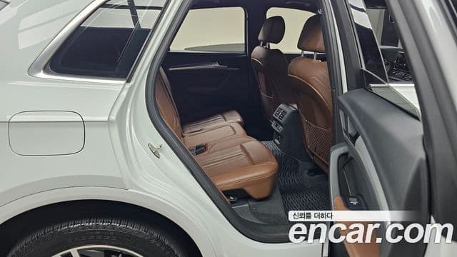 Audi Q5 2020 — Şəkil 11/20