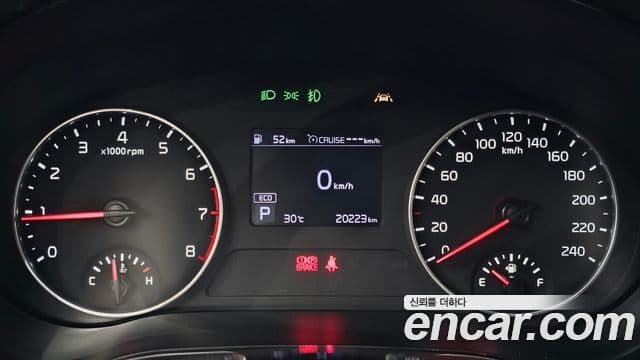 Kia Seltos 2020 — Şəkil 8/20
