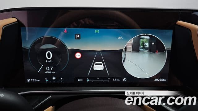 Genesis G90 2023 — ფოტო 8/20