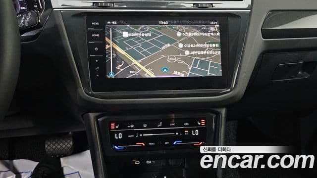 Volkswagen Tiguan 2024 — Photo 13/20