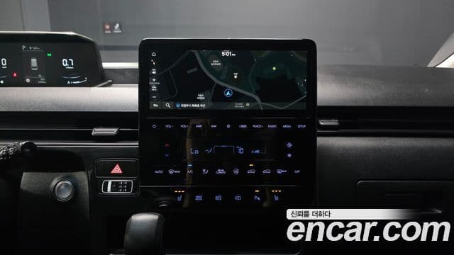 Hyundai Staria 2025 — Şəkil 14/20