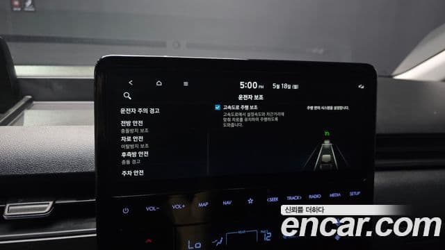 Hyundai Staria 2025 — Şəkil 16/20