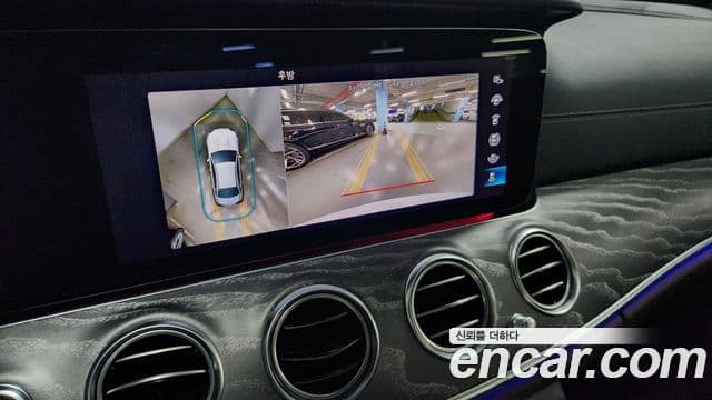 Mercedes-Benz E-Class 2023 — ფოტო 20/20