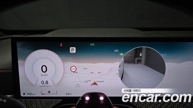 Genesis GV80 Coupe 2024 — ფოტო 28/36