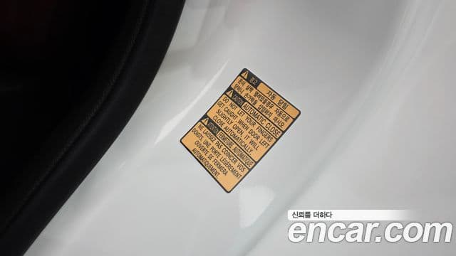 Genesis GV80 Coupe 2024 — ფოტო 11/36