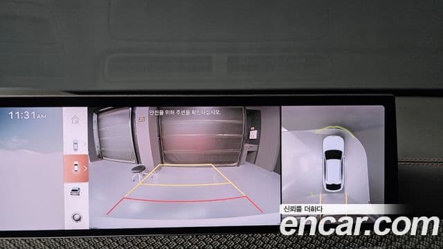 Genesis GV80 Coupe 2024 — ფოტო 6/36