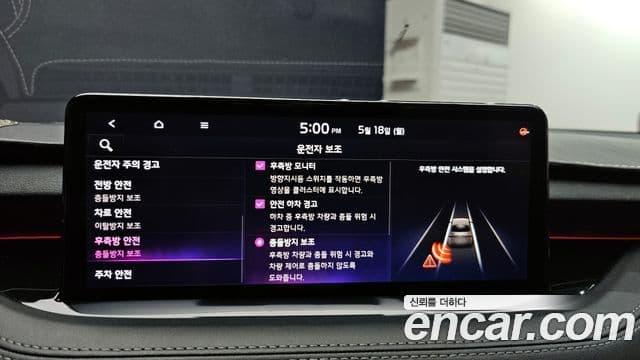 Kia Stinger 2020 — ფოტო 16/20