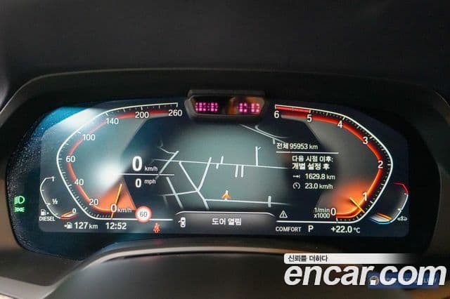 BMW X7 2019 — Photo 4/20