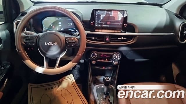 Kia All New Morning 2026 — Şəkil 5/18