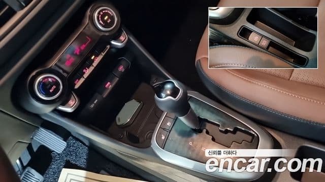Kia All New Morning 2026 — Şəkil 12/18