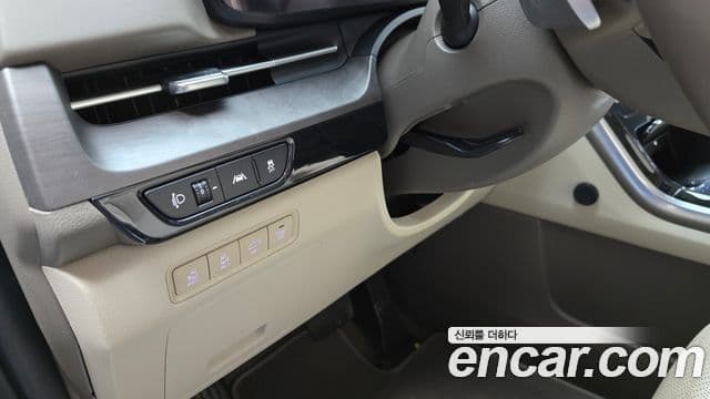 Kia Carnival 2023 — Şəkil 15/20