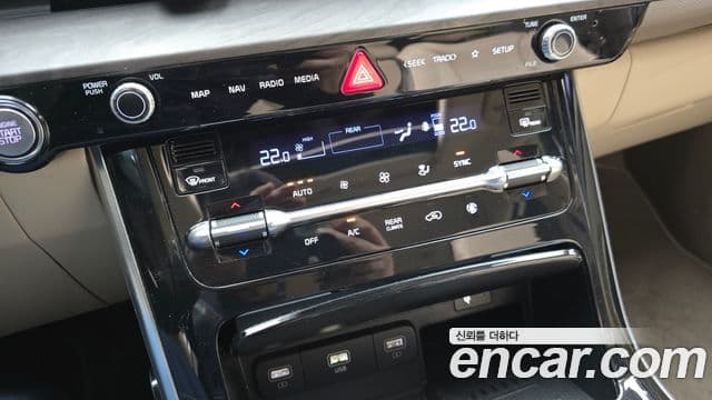 Kia Carnival 2023 — Şəkil 19/20