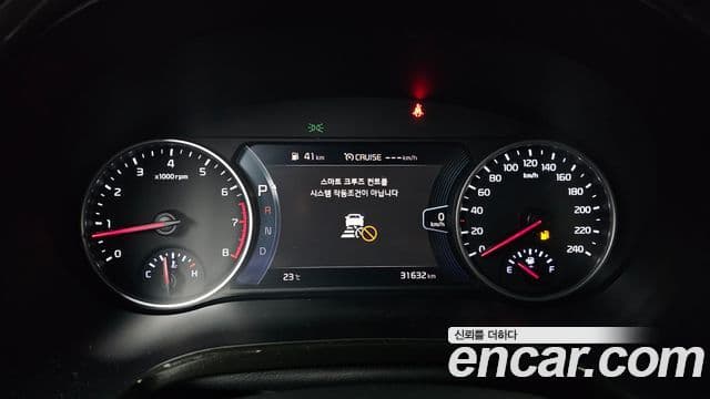Kia Seltos 2022 — ფოტო 8/20
