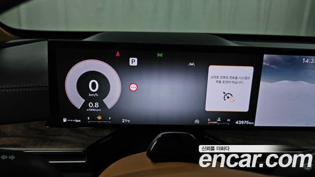 Genesis GV80 2024 — Şəkil 8/20