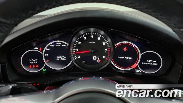 Porsche Cayenne 2021 — Photo 12/34