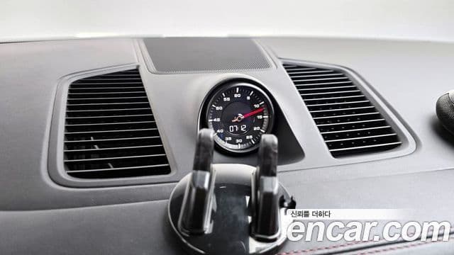 Porsche Cayenne 2021 — Photo 16/34