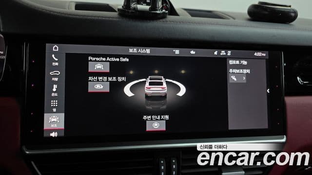 Porsche Cayenne 2021 — Photo 15/34