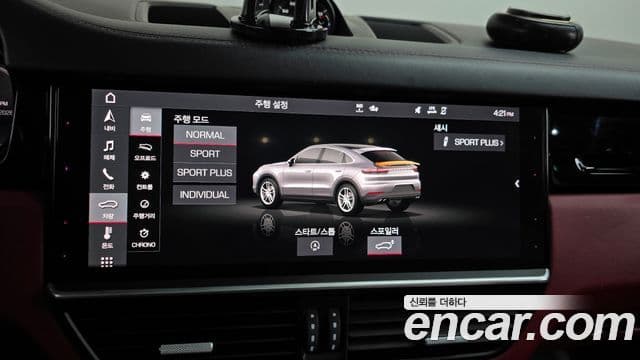 Porsche Cayenne 2021 — Photo 3/34