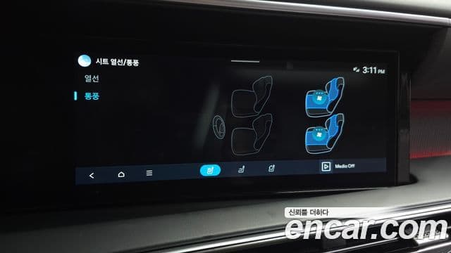Hyundai Palisade 2025 — ფოტო 17/20