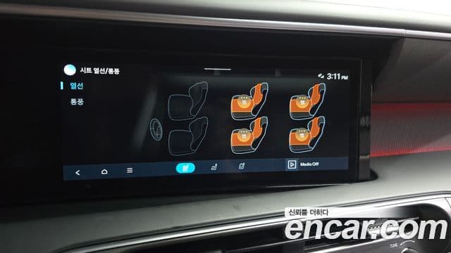Hyundai Palisade 2025 — ფოტო 23/39