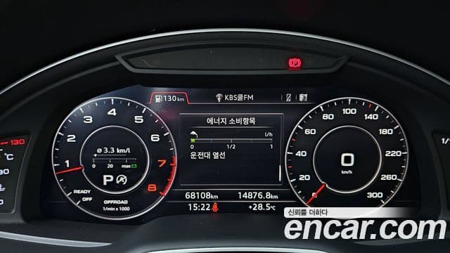 Audi Q7 2019 — ფოტო 8/20