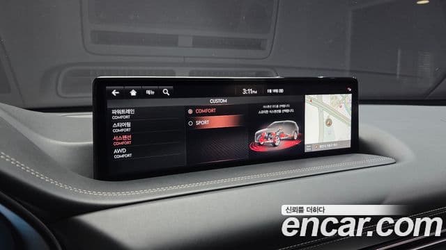 Genesis GV80 2020 — Şəkil 15/20