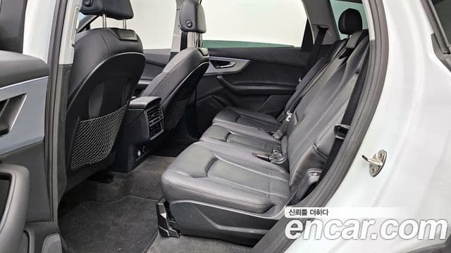 Audi Q7 2020 — Photo 3/32