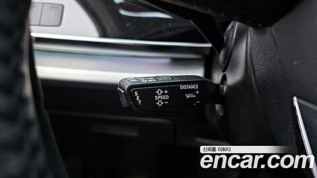 Audi Q7 2020 — Photo 23/32