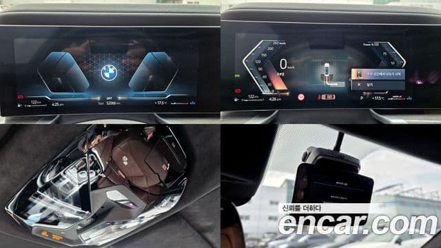BMW 7 Series 2023 — ფოტო 10/20