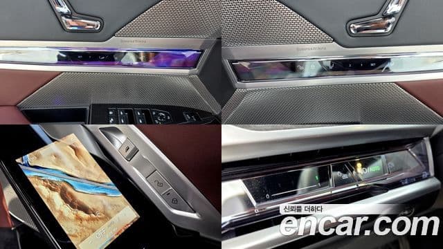 BMW 7 Series 2023 — ფოტო 12/20