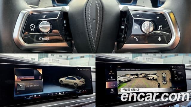 BMW 7 Series 2023 — ფოტო 19/20