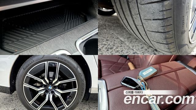 BMW 7 Series 2023 — фото 20 из 20