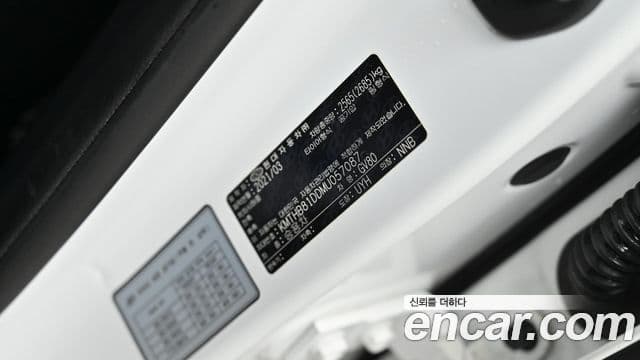 Genesis GV80 2021 — Şəkil 20/20