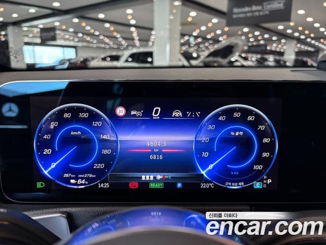 Mercedes-Benz EQB 2025 — Şəkil 15/19