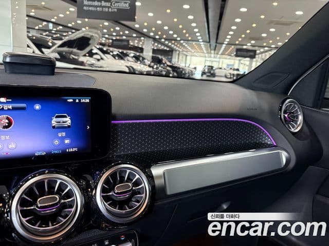 Mercedes-Benz EQB 2025 — Şəkil 5/19