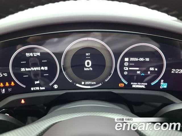 Porsche Taycan 2025 — ფოტო 1/20